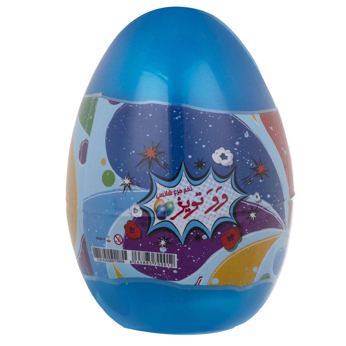 اسباب بازی شانسی وو تویز مدل تخم مرغ شانسی کد S3 -  - 1