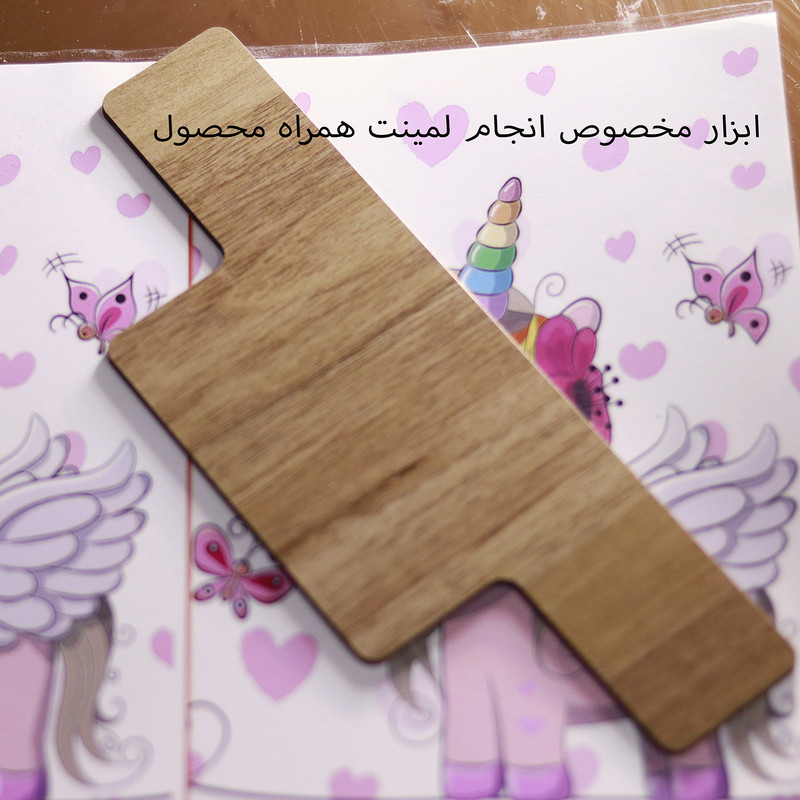 طلق لمینت سرد ولف مدل M65Y1 بسته 10 عددی