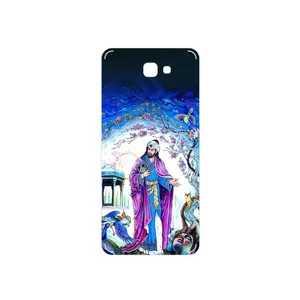 MAHOOT Hafiz Cover Sticker for Samsung Galaxy J7 Prime