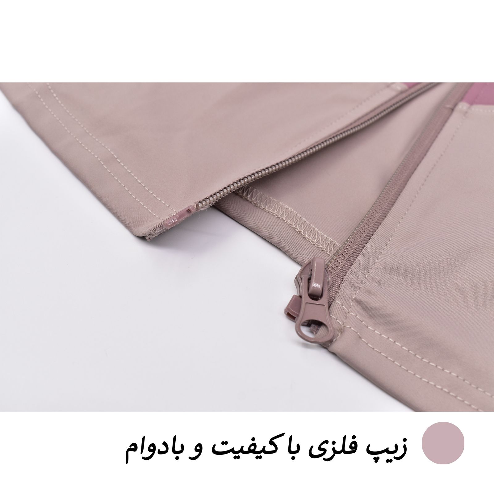 ست سه تکه ورزشی زنانه مدل میکو کد 3168 -  - 20