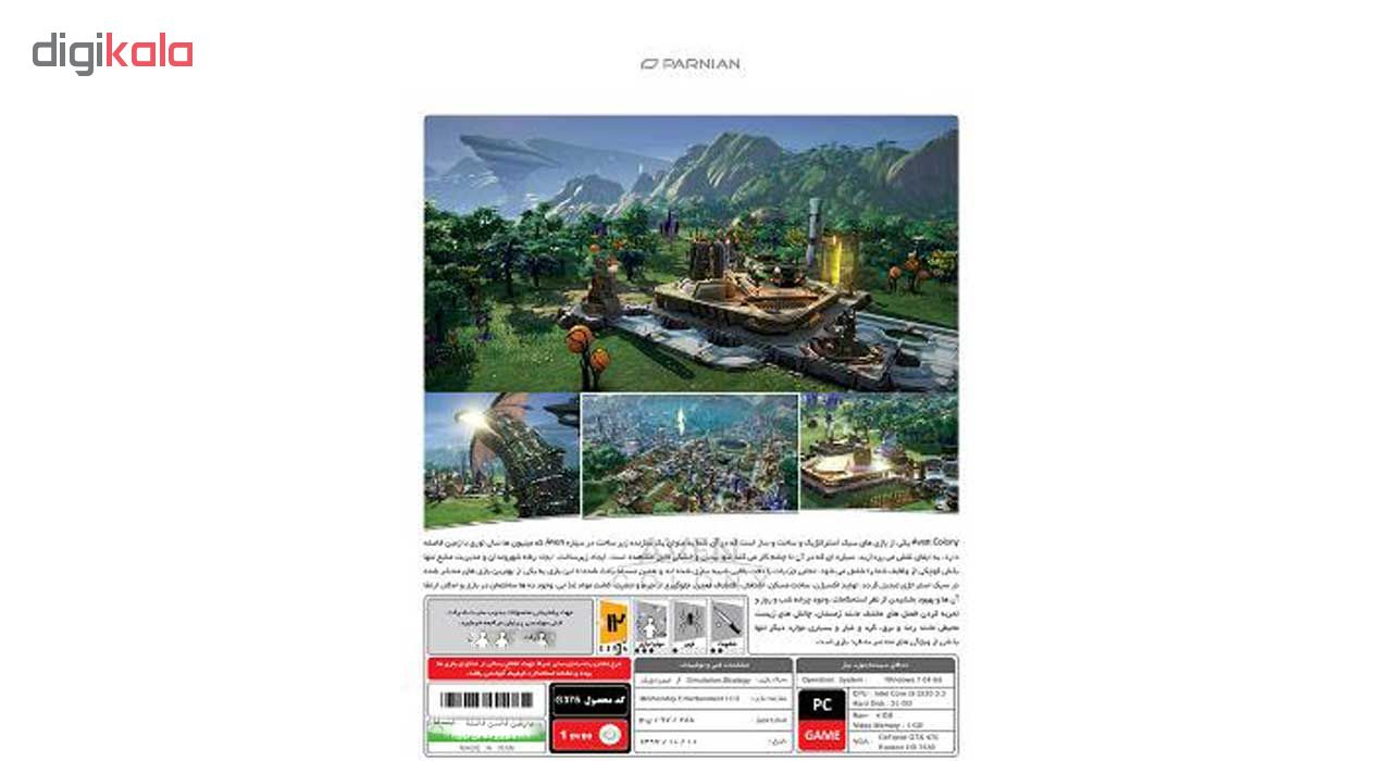 بازی Aven Colony مخصوص کامپیوتر