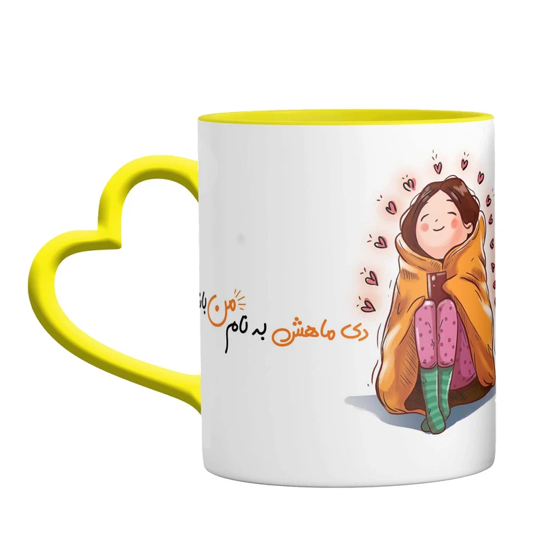 ماگ مدل دختر دی ماهی دسته قلبی کد 9286