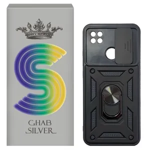  کاور قاب سیلور مدل بتمنی‌ مناسب برای گوشی موبایل شیائومی Redmi 9C