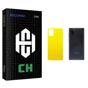 Ricomm CH glass Back Protector For Samsung سامسونگ Galaxy A31