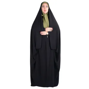 چادر کمری شهر حجاب مدل 8045