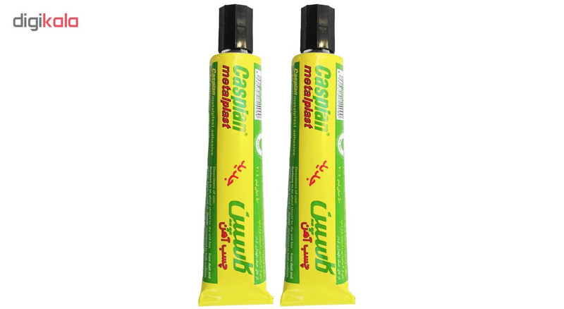 چسب آهن کاسپین مدل Metal plast New حجم 50 میلی لیتر بسته 2 عددی