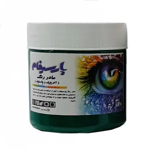 مادر رنگ سبز پارسیفام مدل eye وزن 350 گرم
