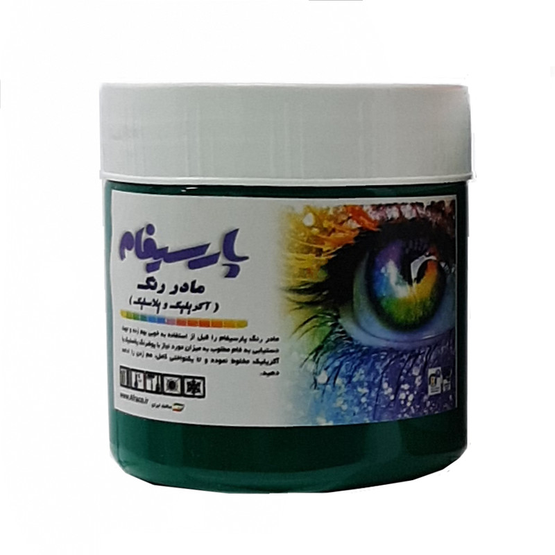 مادر رنگ سبز پارسیفام مدل eye وزن 350 گرم