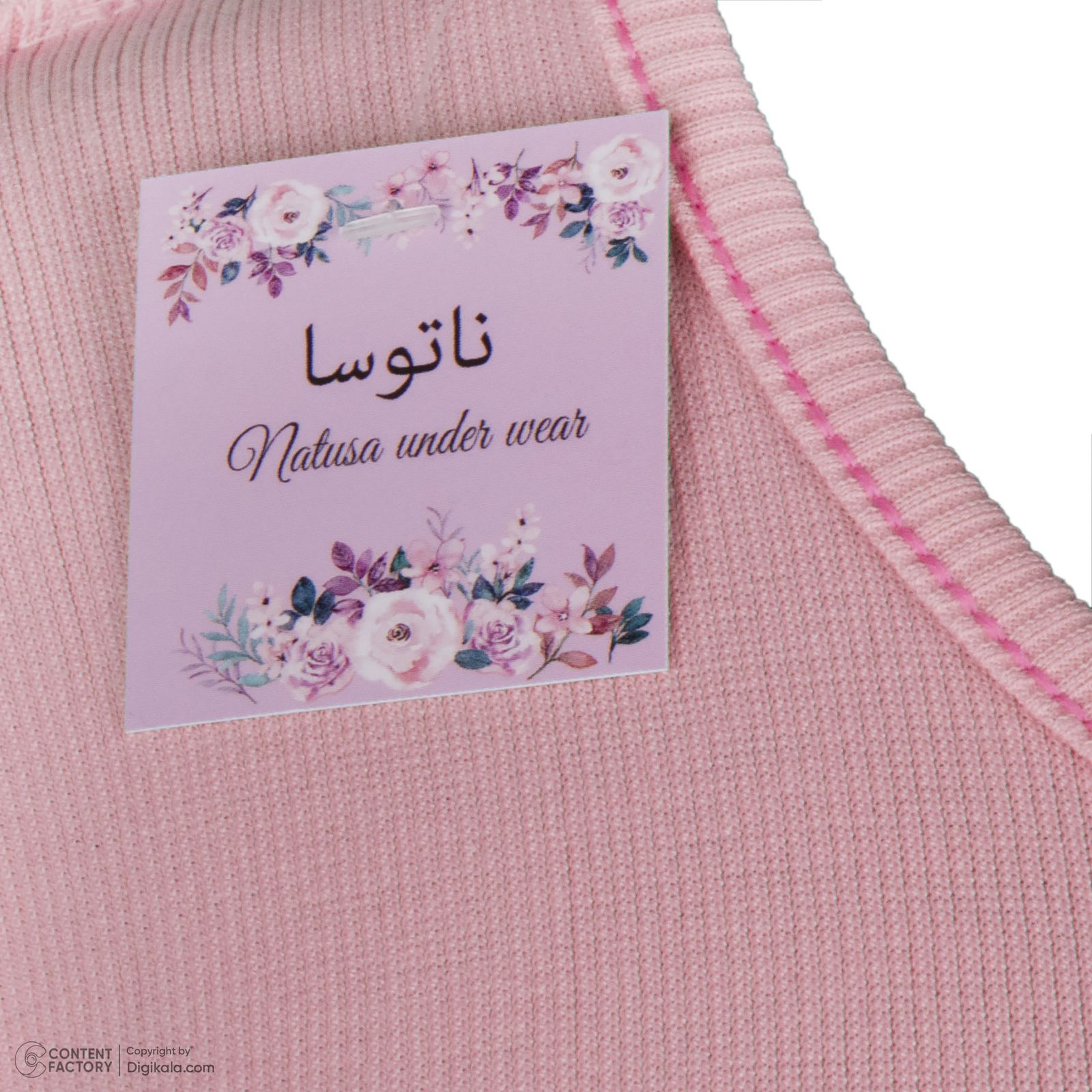 بادی آستین بلند زنانه ناتوسا مدل NT785-8 -  - 6