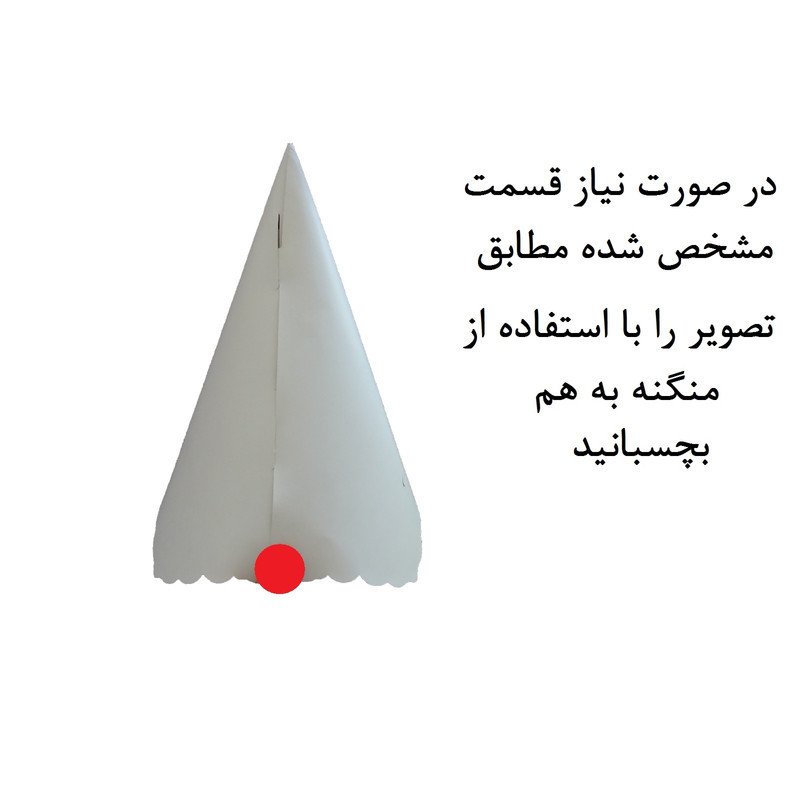 کلاه تم تولد مستر تم طرح جشن قرآن دخترانه پلاس بسته 2 عددی کلاه تم تولد مستر تم طرح جشن قرآن دخترانه پلاس بسته 2 عددی