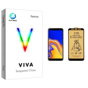 Junbo Viva Glass Ceramics Screen Protector For Samsung سامسونگ Galaxy J4 Plus