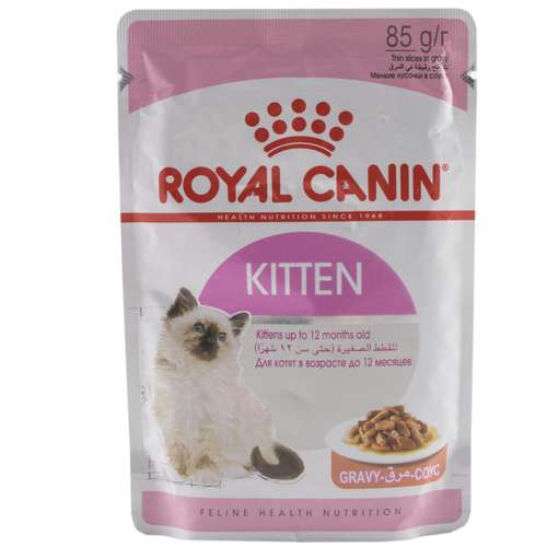 غذای پوچ گربه رویال کنین مدل KITTEN GRAVY وزن 85 گرم