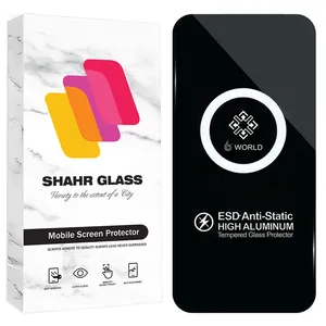 محافظ صفحه نمایش شهر گلس مدل ESDS مناسب برای گوشی موبایل اپل iPhone 17 Pro 