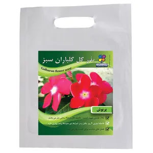 بذر گل پریوش گلباران سبز