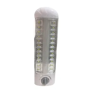 چراغ قوه شارژی کامیسیف مدل km-7637