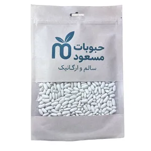 لوبیا رشتی - 1 کیلوگرم