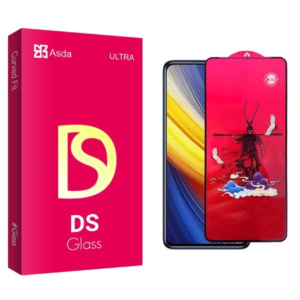 محافظ صفحه نمایش آسدا مدل DS King مناسب برای گوشی موبایل شیائومی Poco X3 Pro