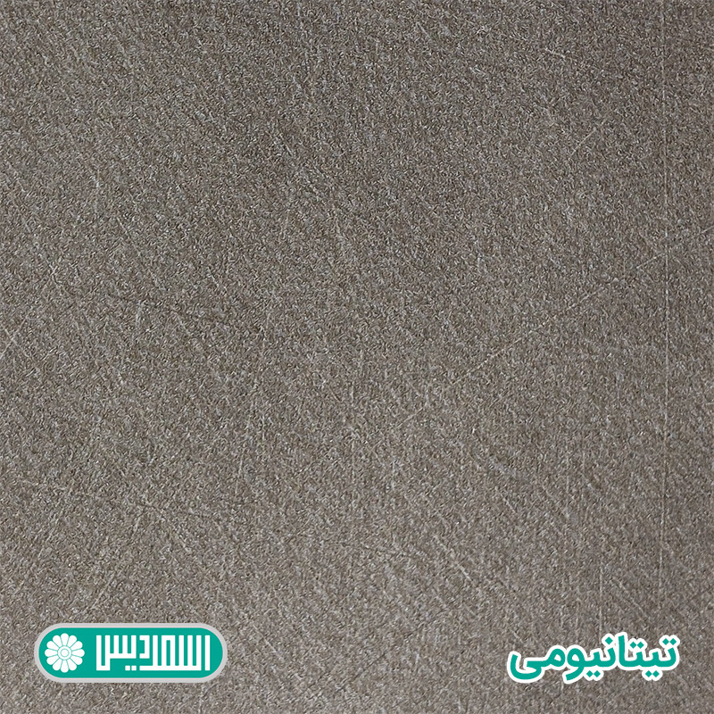 میز جلومبلی اسمردیس مدل J141