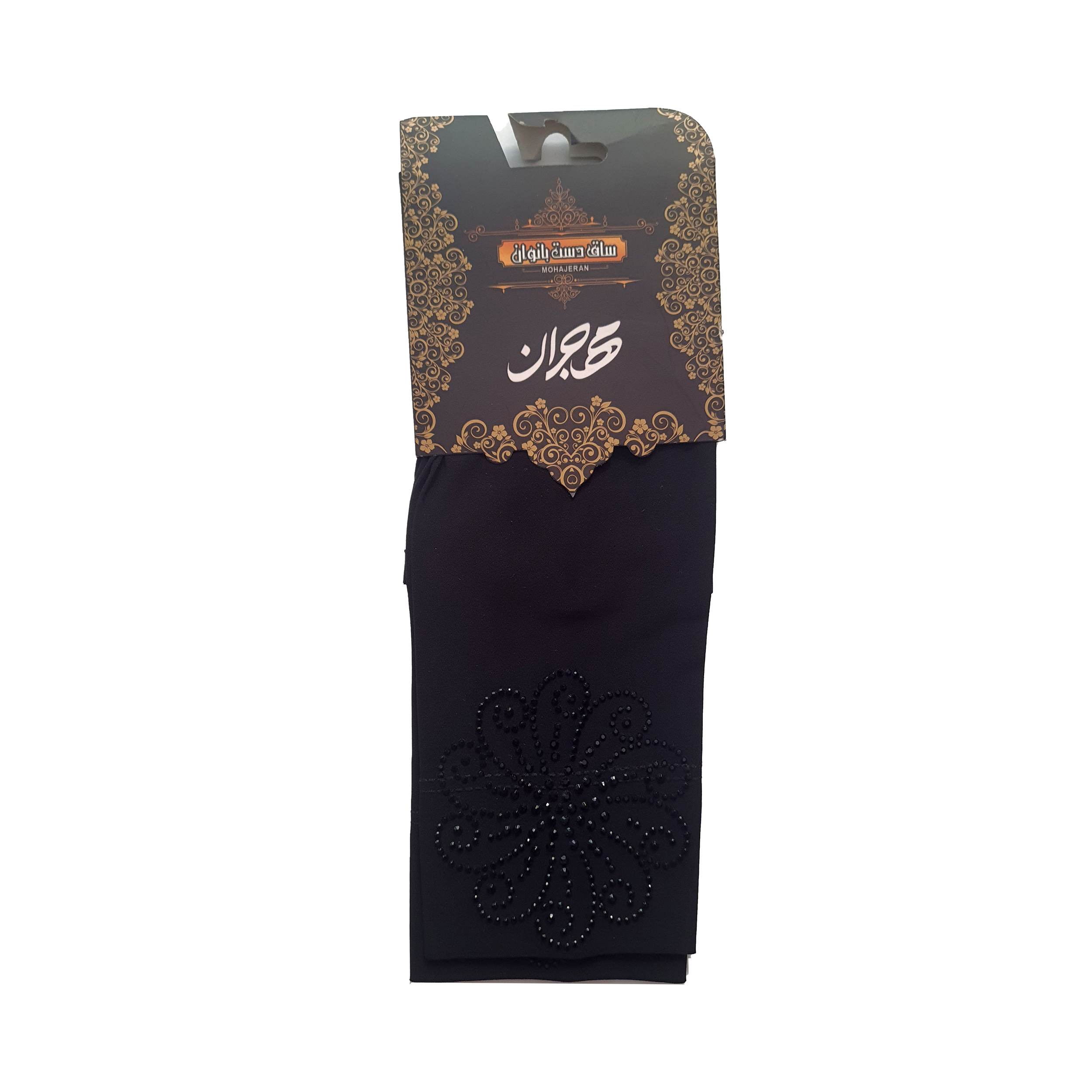 ساق دست زنانه مدل مجلسی نگین دار خورشیدی