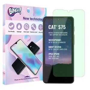Bingo Eye Care model Green light screen protector suitable for Cat S75 mobile phone