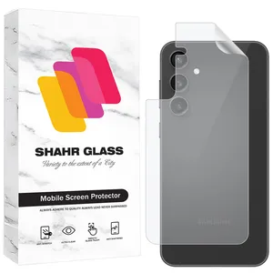 Shahr Glass SNMB Nano Back Protector For Samsung Galaxy S25
