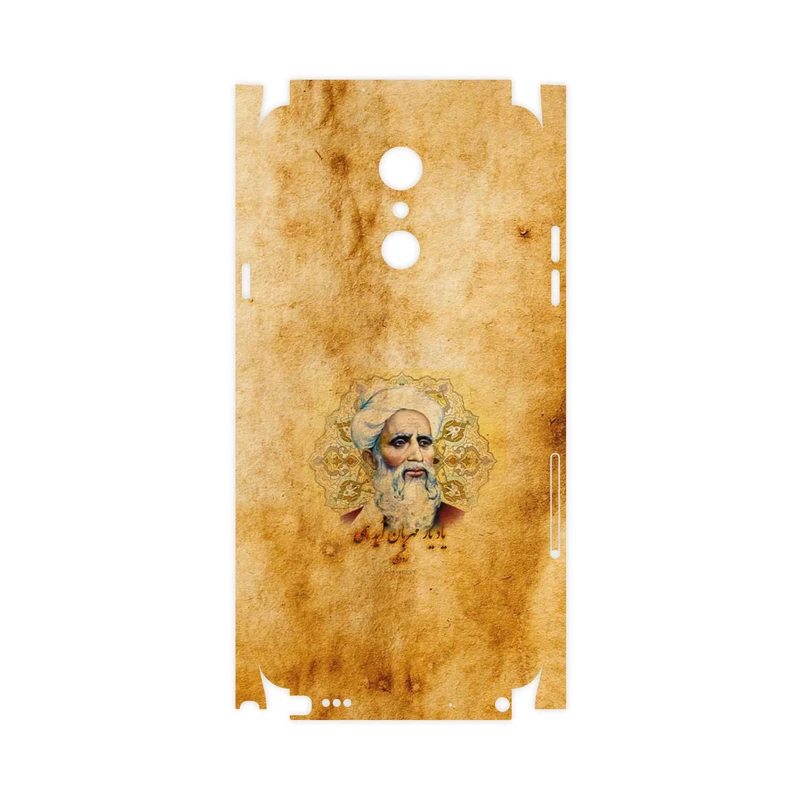 برچسب پوششی ماهوت مدل Rudaki-FullSkin مناسب برای گوشی موبایل ال جی Q Stylus