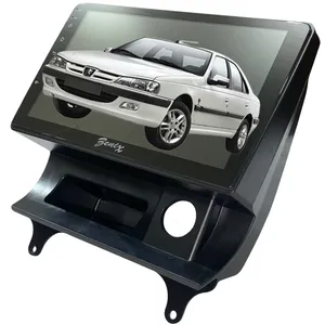 پخش کننده تصویری خودرو بنیکس کد 0194 مناسب برای پژو 405