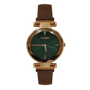 ساعت مچی عقربه ای زنانه سیتی زن مدل 2047