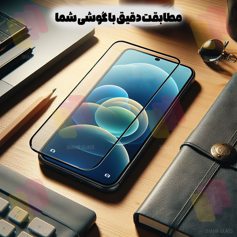 محافظ صفحه نمایش شهر گلس مدل FUSU20 مناسب برای گوشی موبایل اپل iPhone 13 / iPhone 13 Pro  