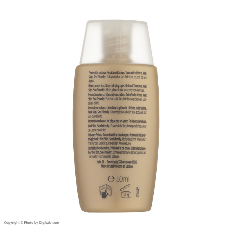 کرم ضد آفتاب بی رنگ ایزدین SPF30 مدل Fusion Water Urban مناسب انوع پوست حجم 50 میلی لیتر