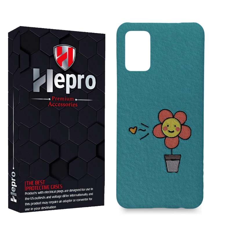 کاور هپرو مدل MC مناسب برای گوشی موبایل سامسونگ Galaxy A02S