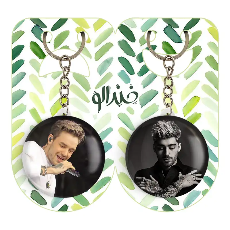 جاکلیدی خندالو مدل لیام پین گروه موسیقی وان دایرکشن کد 1891618913 مجموعه 2 عددی