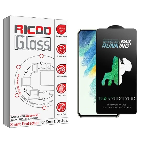 محافظ صفحه نمایش ریکو مدل RiC2newpkg Running Max مناسب برای گوشی موبایل سامسونگ Galaxy S21 fe