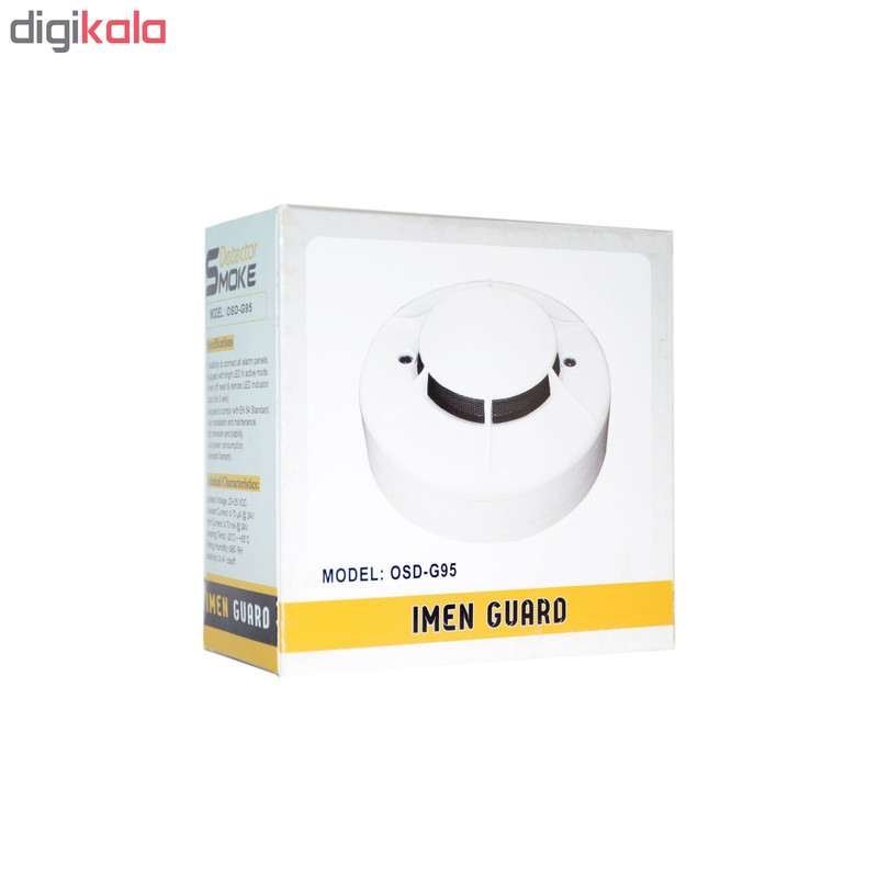 دتکتور دود ایمن گارد مدل OSD-G95