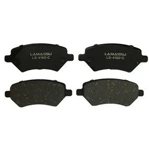 لنت ترمز جلو لاماسو مدل LS-4160-C مناسب برای لیفان X60