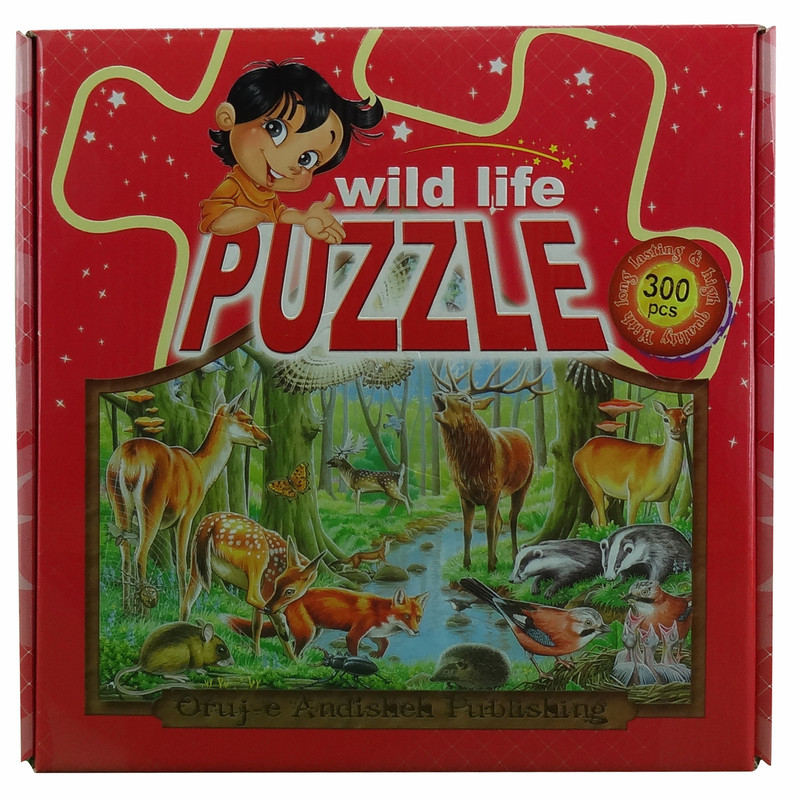 پازل 300 تکه طرح حیات وحش 