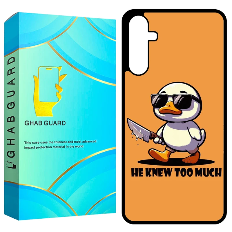 کاور قاب گارد طرح اردک مدل GCHPA54 مناسب برای گوشی موبایل سامسونگ Galaxy A54 5G