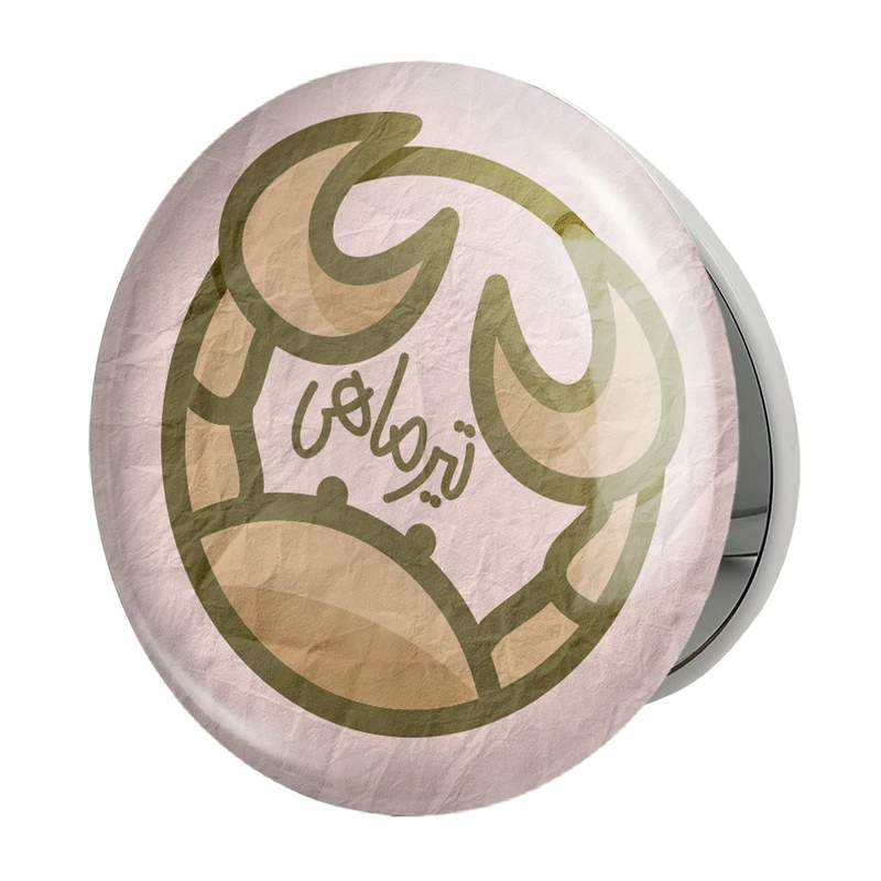 آینه جیبی خندالو طرح ماه تولد تیرمدل تاشو کد 2360 