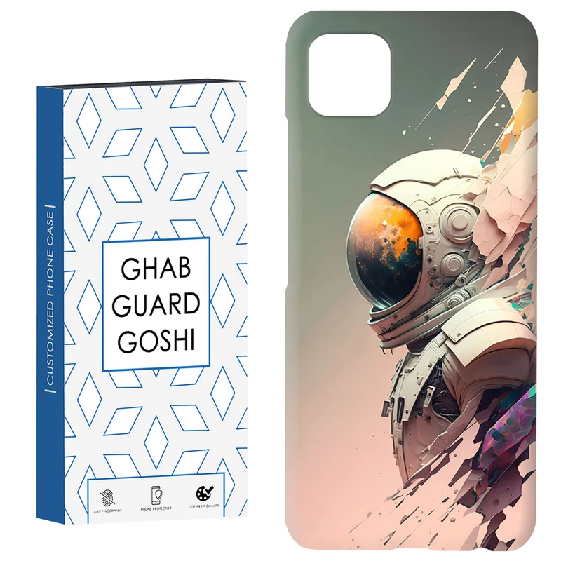 کاور قاب گارد گوشی طرح فضانورد کد Dimo-571 مناسب برای گوشی موبایل سامسونگ  GALAXY A22 5G