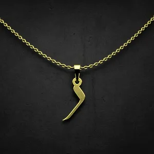 گردنبند طلا 18 عیار زنانه مدوپد مدل حرف ر کد I3-1-1632