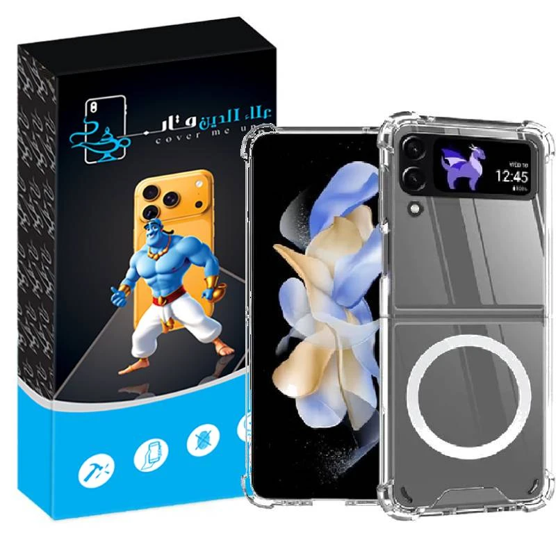کاور علاالدین قاب مدل مگ سیف طرح ژله ای مناسب برای گوشی موبایل سامسونگ Galaxy Z Filip 4