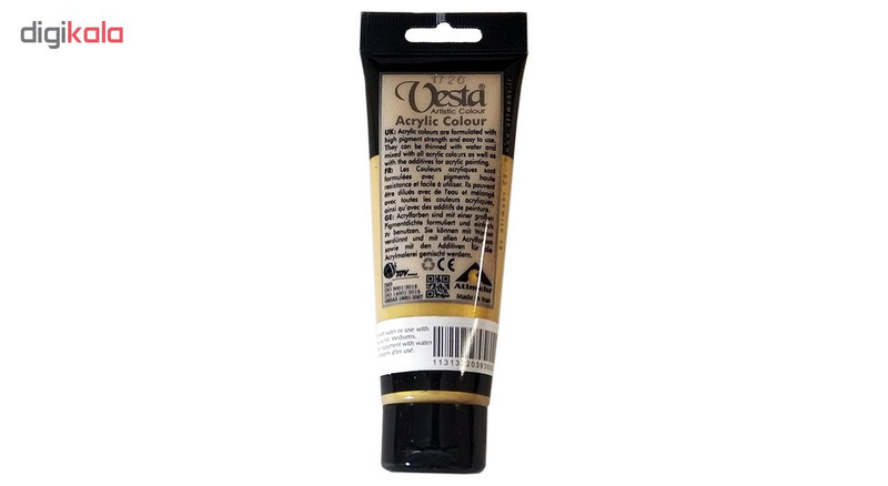 رنگ اکریلیک وستا مدل 52 حجم 75 میلی لیتر