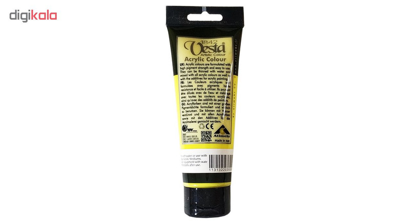 رنگ اکریلیک وستا مدل 07 Cadmium Lemon Hue حجم 75 میلی لیتر