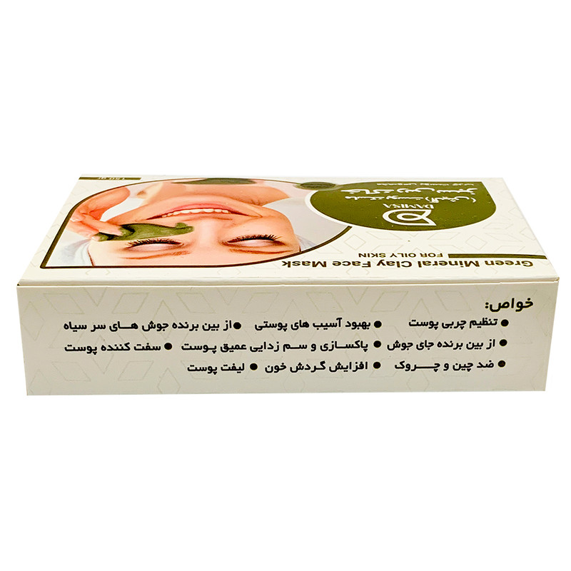 ماسک صورت دامیثا مدل خاک رس سبز وزن 150 گرم ماسک صورت دامیثا مدل خاک رس سبز وزن 150 گرم
