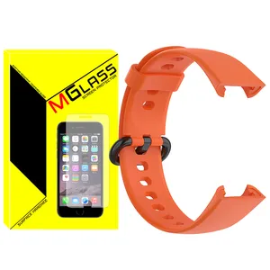 MGlass SIC-Special-MG Band For Xiaomi Redmi Watch Lite / Lite 2