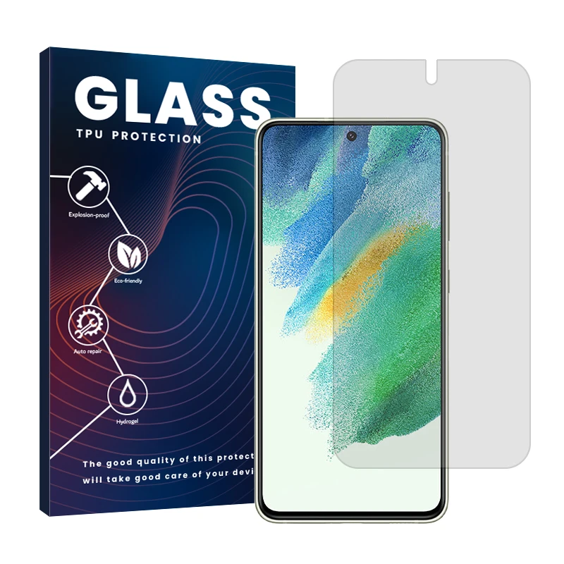 محافظ صفحه نمایش شفاف گلس مدل Resistant مناسب برای گوشی موبایل سامسونگ Galaxy S21 FE 5G
