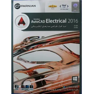 نرم افزار طراحی مدارهای الکتریکی autocad electrical نشر پرنیان