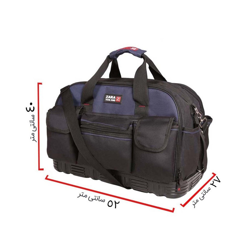 کیف ابزار زارا مدل TB-122