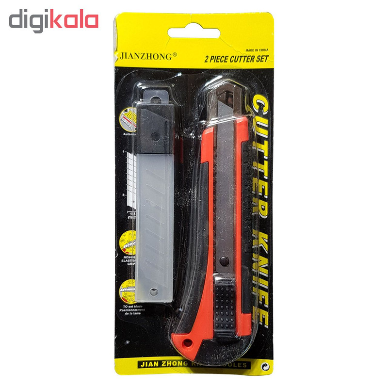 کاتر مدل Jian-110 به همراه تیغ کاتر مدل Jian-110 به همراه تیغ