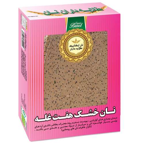 نان هفت غله سرشار از فیبر طلایه داران - 500 گرم